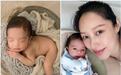 蒋怡二胎得子凑成“好” 曝缠蟒蛇唯美孕照寓意