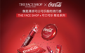 丰盈水润 测菲诗小铺可口可乐唇膏