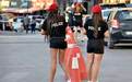 兰台说史•该地政府为何要求女警执勤时露大腿