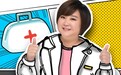 中国医师节 贾玲、杨玏、金晨助力健康“为医者点赞”