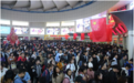 山东交运集团迎国庆首个高峰期 发送旅客12万人次