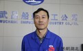 [礼赞改革开放40年]周永和：为制造大国重器而倍感自豪