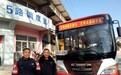 寒冬里 他们托举起一条“交通安全线”