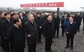 陕西省高速公路建设暨眉县至太白项目开工动员会在眉县举行