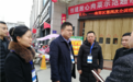 南郑区委常委、常务副区长李剑歌检查指导 四经普入户登记工作