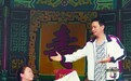 潮剧“夫妻档”