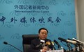 外媒问：南海仲裁案，中国是不是不在意国际舆论？看外交部怎么答