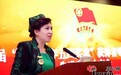 热西旦·哈斯木：用爱凝聚民族团结力量