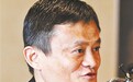 阿里加入国际反假联盟招谁了？