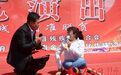 第二十六个助残日：成县文艺演出献爱残疾人士