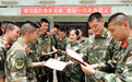 图片新闻