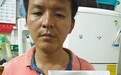 与抢劫犯信息一致男子“被服刑”三年