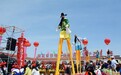 2016中国玫瑰之乡·兰州玫瑰节正式开幕
