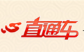 酒店员工发帖质疑高温补贴少发 回应：未达发放标准