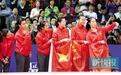 中国女羽胜韩国 尤伯杯三连冠 不过赛后大家仍在讨论失利的男队