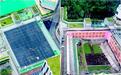 图文：香港城市大学体育馆屋顶塌陷