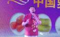 草根明星为啥爱在青岛捞金：唠一唠大衣哥朱之文