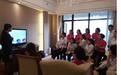 月月暖城市合伙人东北地区签·约仪式暨培训座谈会