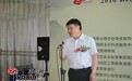 玉雕界的盛宴：2016北京“中华龙奖”新疆收获8项金奖