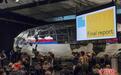 MH17机组人员家属起诉马航