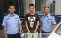 因情感纠纷，济南酒后男子用菜刀砍伤女友后跑了