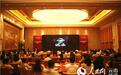 碧桂园在昆明举办交流会 将实现项目覆盖全云南