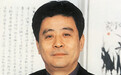 著名书法家聂成文签约国一金典