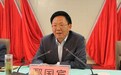 河南省南召县县委书记鄢国宾接受组织调查
