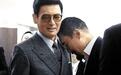 ■(左起)周润发、导演陆剑青以及老板江志强
