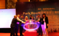 纽约曼哈顿Park Row帕克罗皇家公寓耀世首发