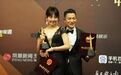 刘德华获华表奖优秀男演员奖 白百何获华表奖优秀女演员奖