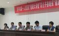 本报“乐孕体验营”开营，准爸、准妈们快来收大礼啦