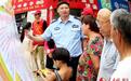 湖北十堰:禁毒宣传进社区 增强居民禁毒意识