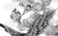 九头虫是鸟不是虫