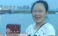 黑龙江：女司机开黑车贴补家用 遭3男乘客劫杀(图)