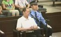 成串涉案，周永康、令计划、苏荣谁的家人更胆大？