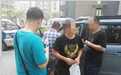 49部私家车接入网约车平台拉客被查，车号曝光
