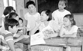 不让一个留守儿童辍学