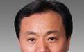 安钢集团原董事长李涛任河南省国资委主任（简历）