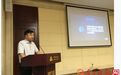 熊猫金控旗下银湖网 倡导互金企业积极履行社会责任