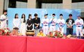 《我们的少年时代》热血开机 TFBOYS燃动全场