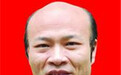 刘云任遂宁市人大常委会党组书记 杨云明不再担任(图|简历)