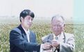 “麦田守望者”余松烈的晚年人生：92岁还下田，病床上仍不忘钻研