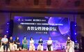 强头记②：以梦为马 奔跑让女性更有“姿本”
