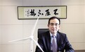 刁旭：不把好技术带回国，无脸见江东父老