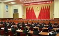 待处理的四落马中央委员将何时被确认处分？(图)