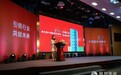 2016中国新媒体峰会在杭召开 凤凰宁波总编辑王新福受邀出席