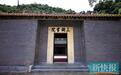 文翰樵山媲美岳麓白鹿  三湖环绕成就戊戌摇篮(2)