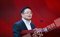 重报集团党委书记管洪：上游财经将为集团新媒体增加新动力