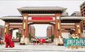 中山大学新华学院 东莞校区西门落成